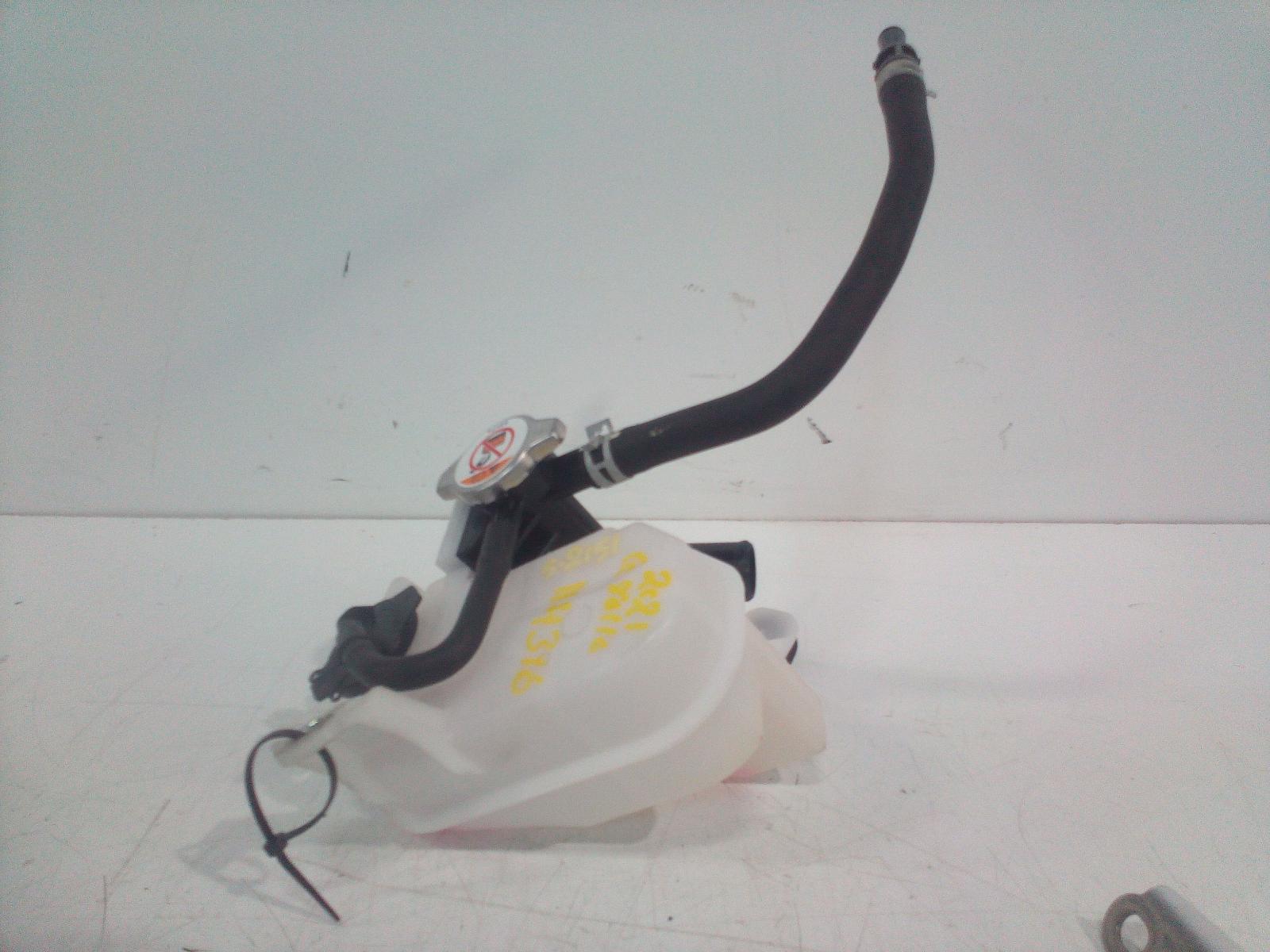 View Auto part Overflow Bottle Toyota Corolla 2021