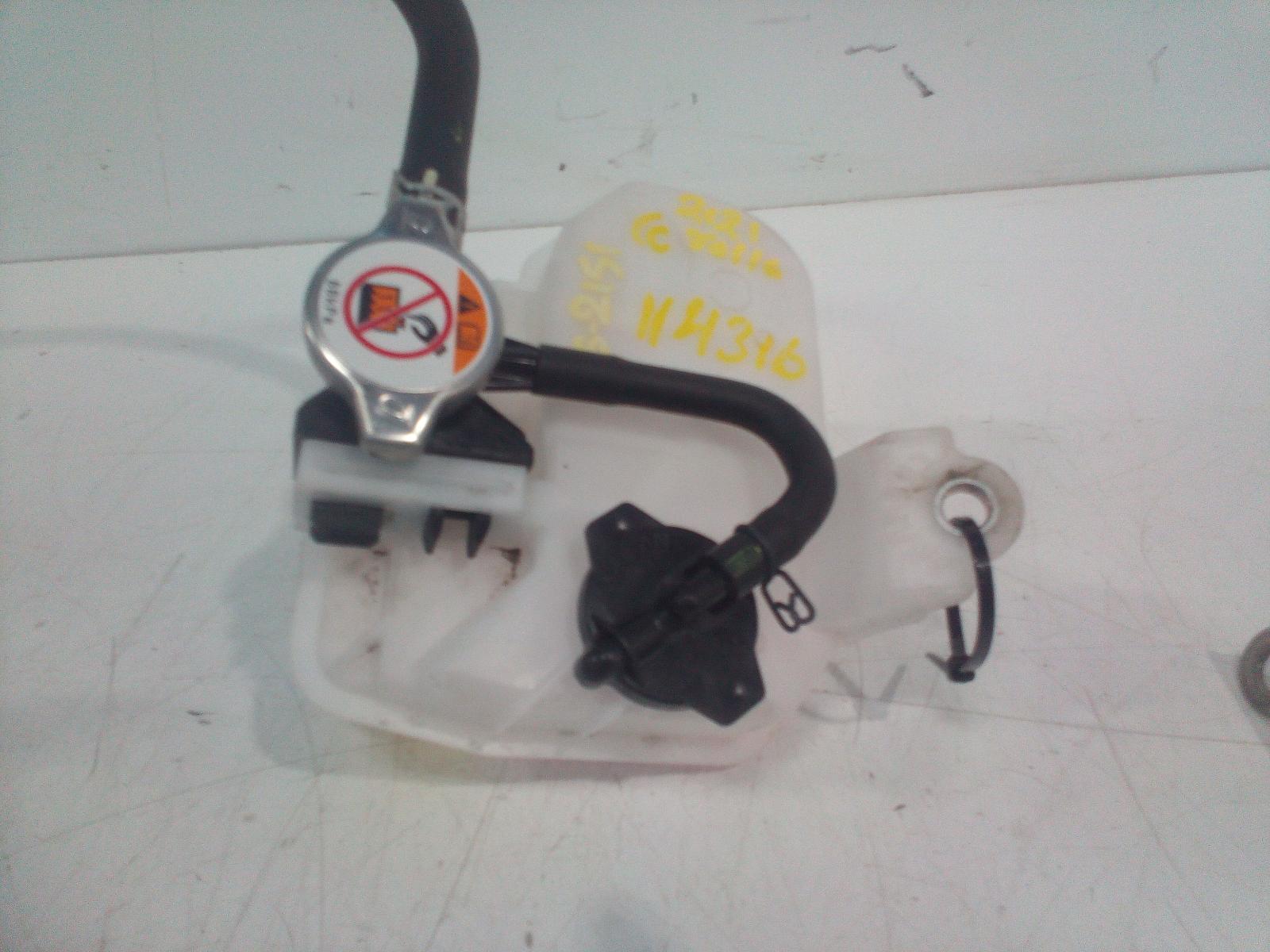 View Auto part Overflow Bottle Toyota Corolla 2021