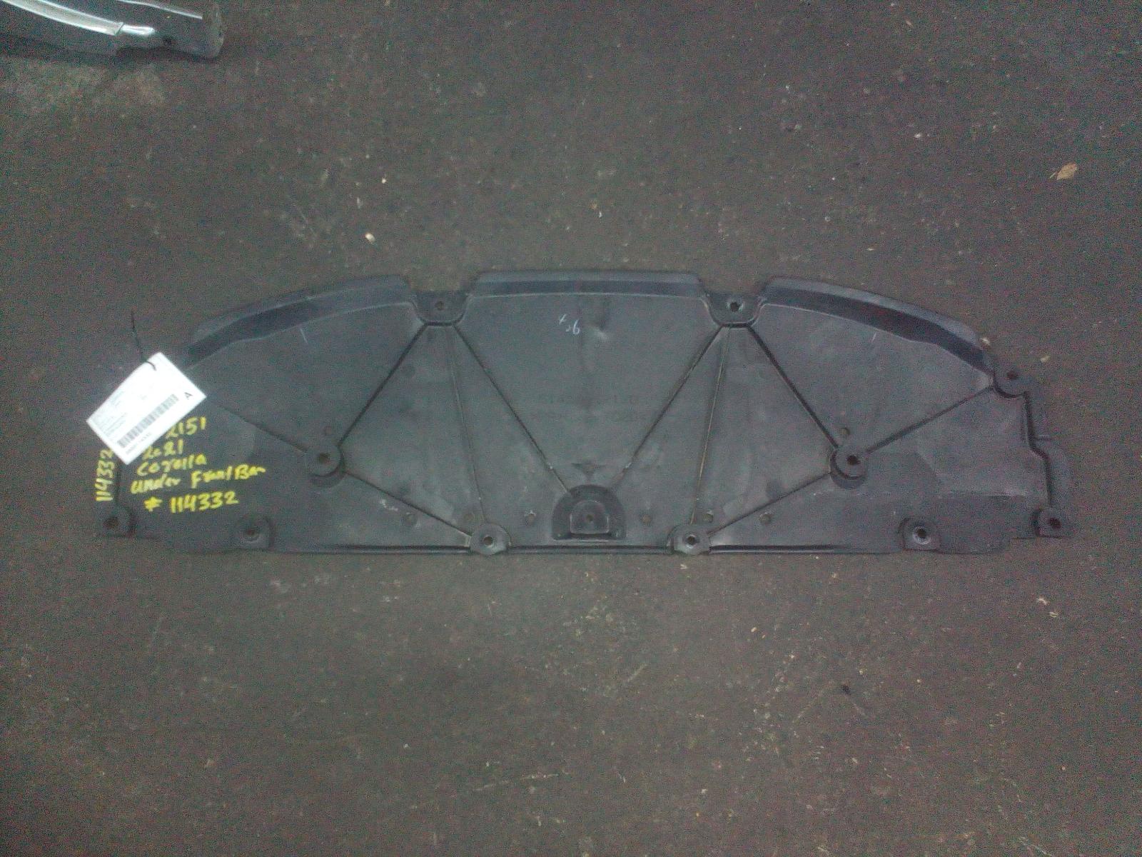 View Auto part Misc Toyota Corolla 2021