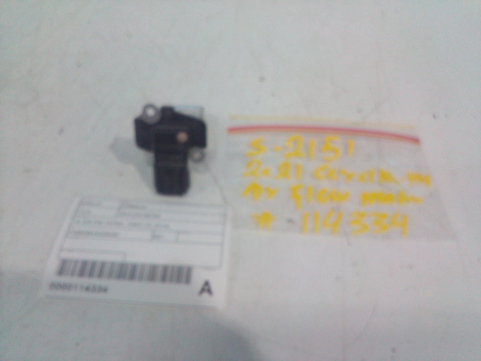 View Auto part Air Flow Meter Toyota Corolla 2021