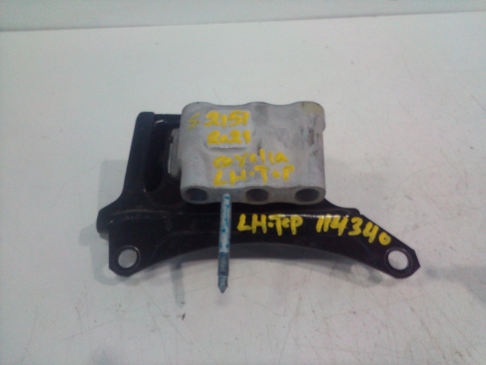 View Auto part Mount Toyota Corolla 2021