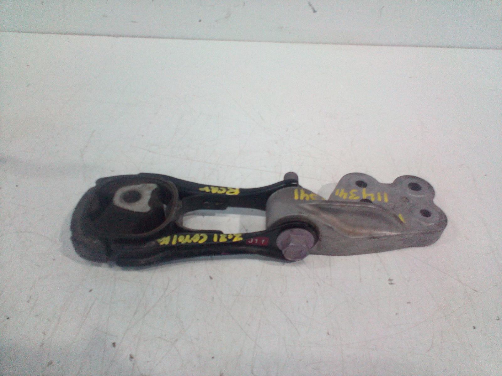 View Auto part Mount Toyota Corolla 2021