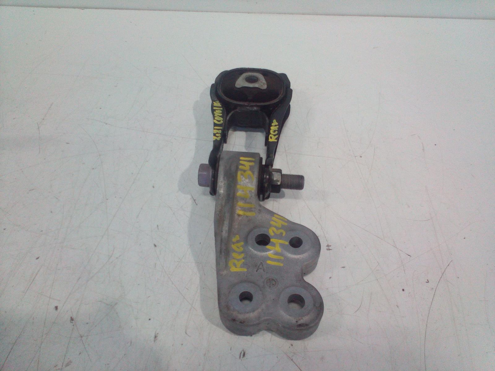 View Auto part Mount Toyota Corolla 2021