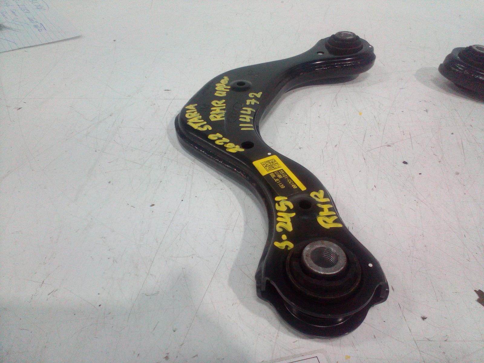 View Auto part Right Rear Trailing Arm Hyundai Staria 2022
