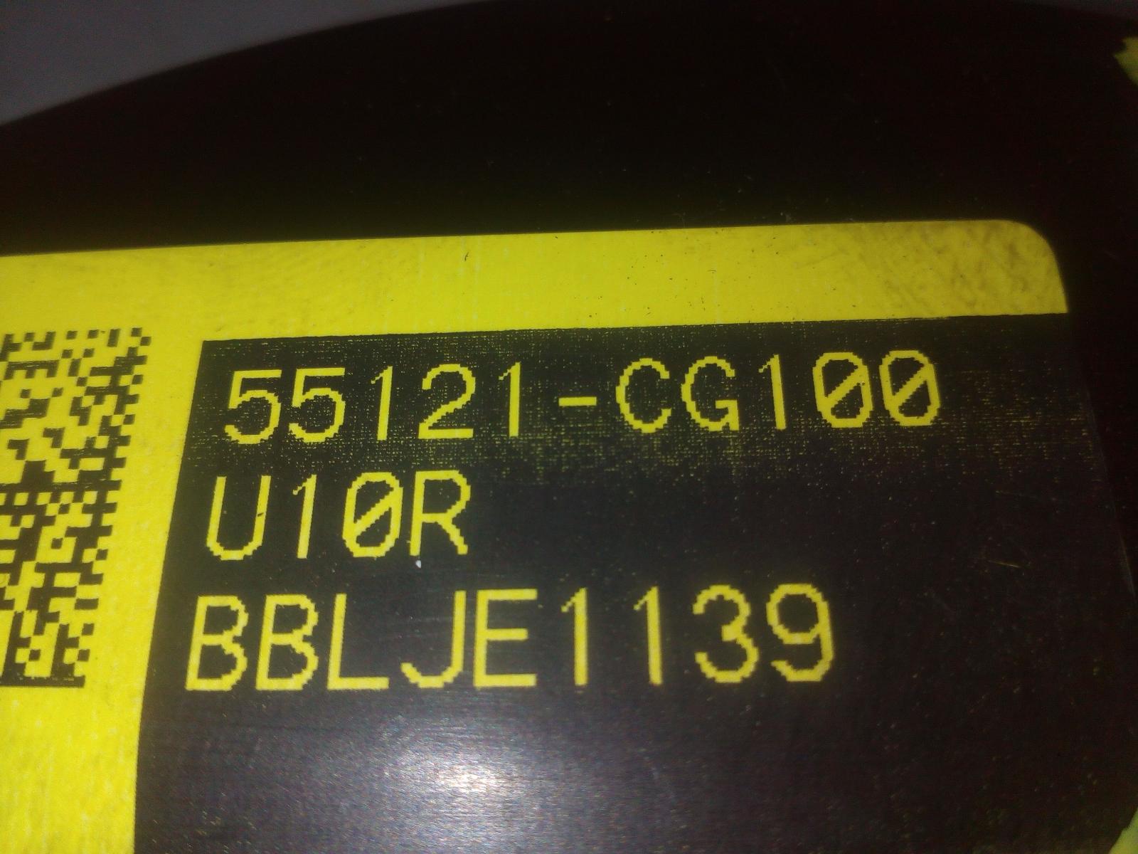 View Auto part Right Rear Trailing Arm Hyundai Staria 2022