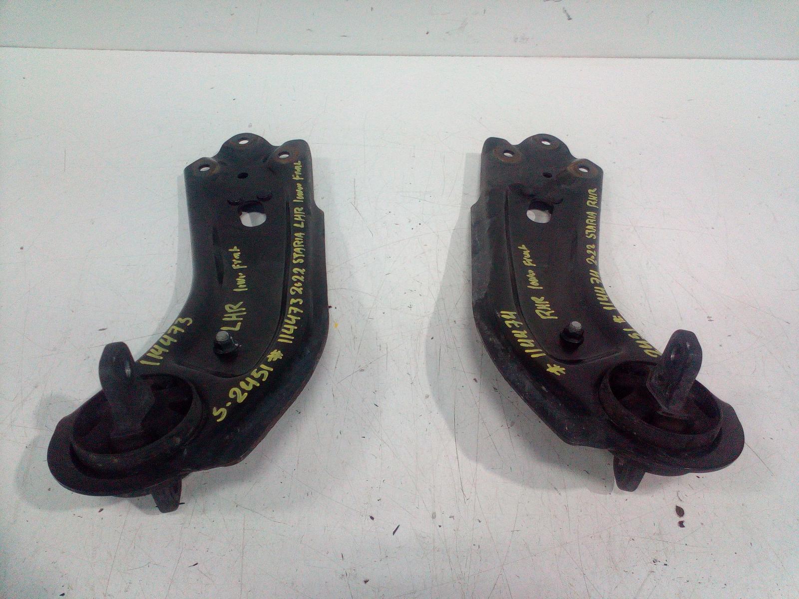 View Auto part Right Rear Trailing Arm Hyundai Staria 2022
