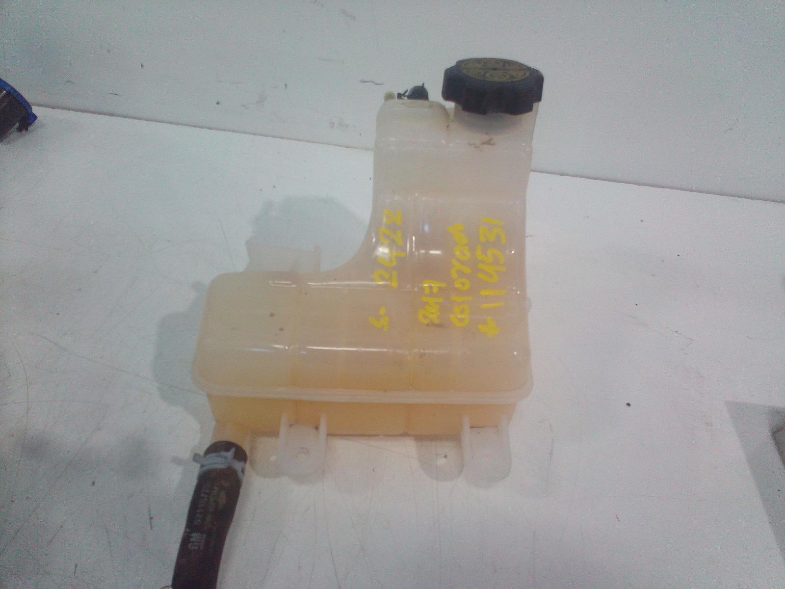 View Auto part Overflow Bottle Holden Colorado 2017