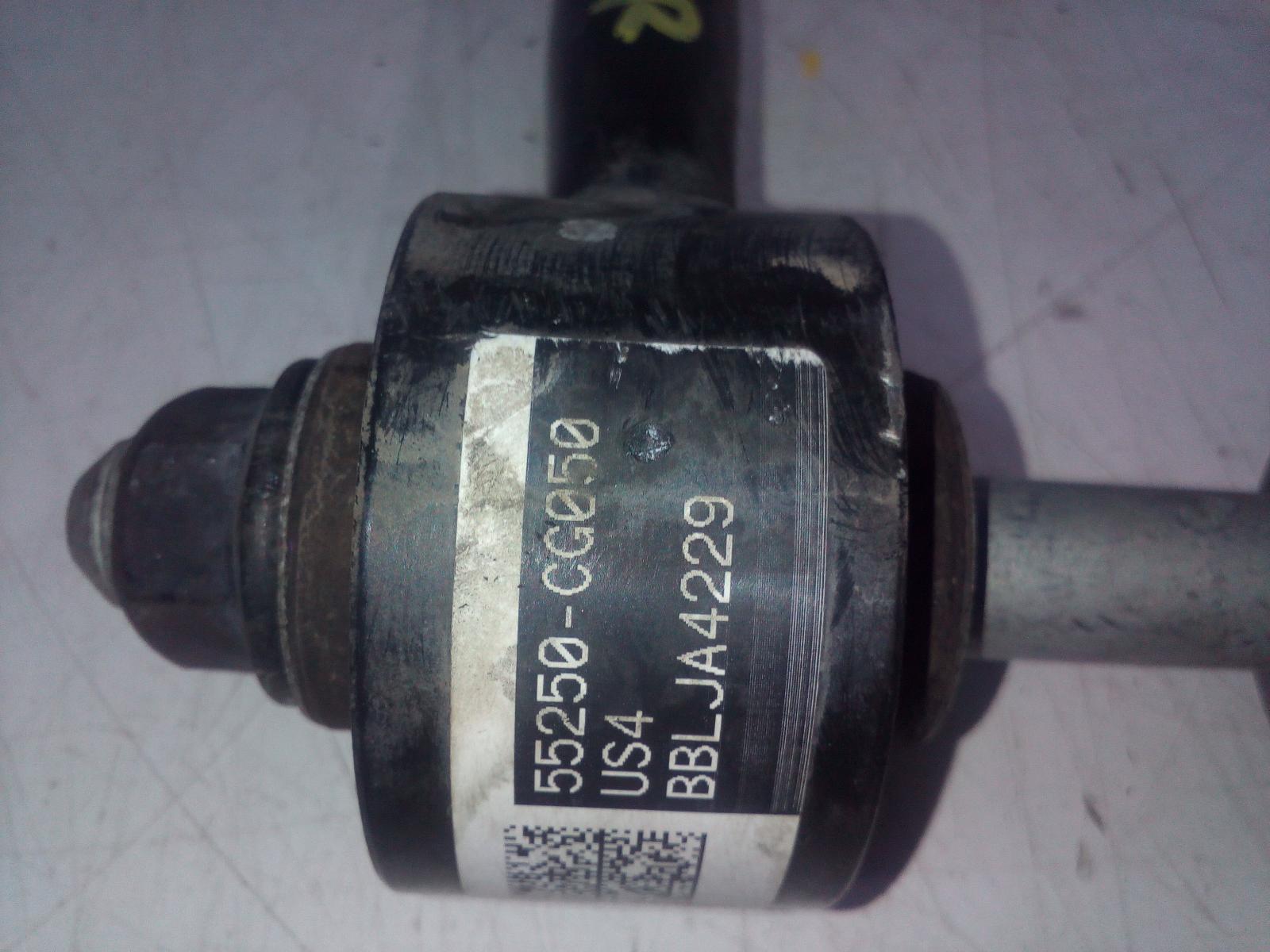 View Auto part Left Rear Trailing Arm Hyundai Staria 2022