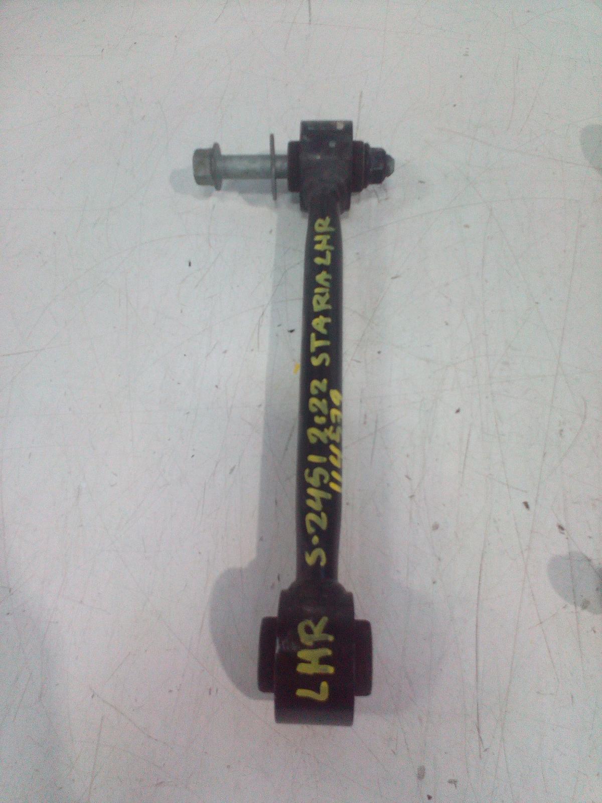 View Auto part Left Rear Trailing Arm Hyundai Staria 2022