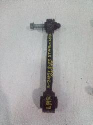 View Auto part Left Rear Trailing Arm Hyundai Staria 2022