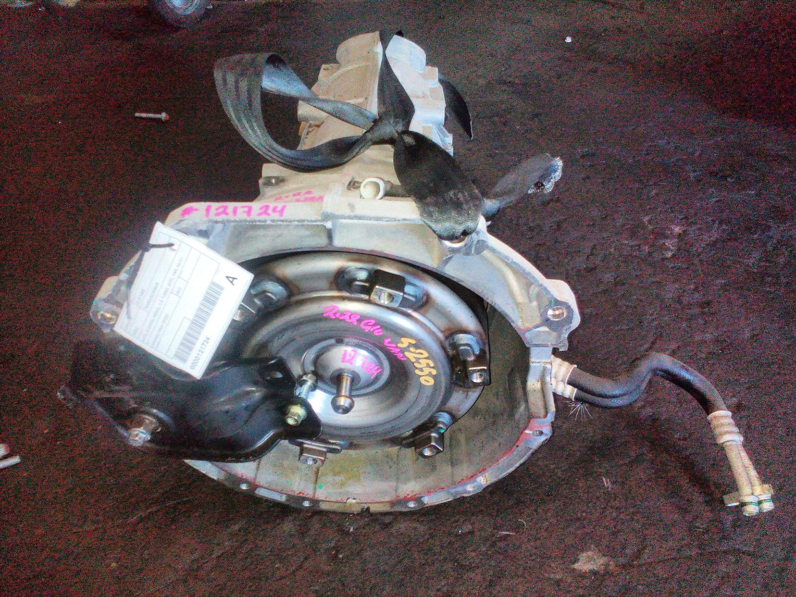 View Auto part Trans/Gearbox Ldv G10 2022