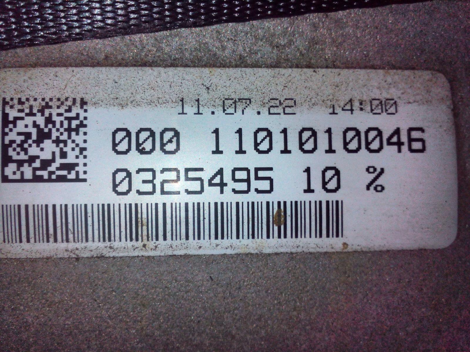 View Auto part Trans/Gearbox Ldv G10 2022