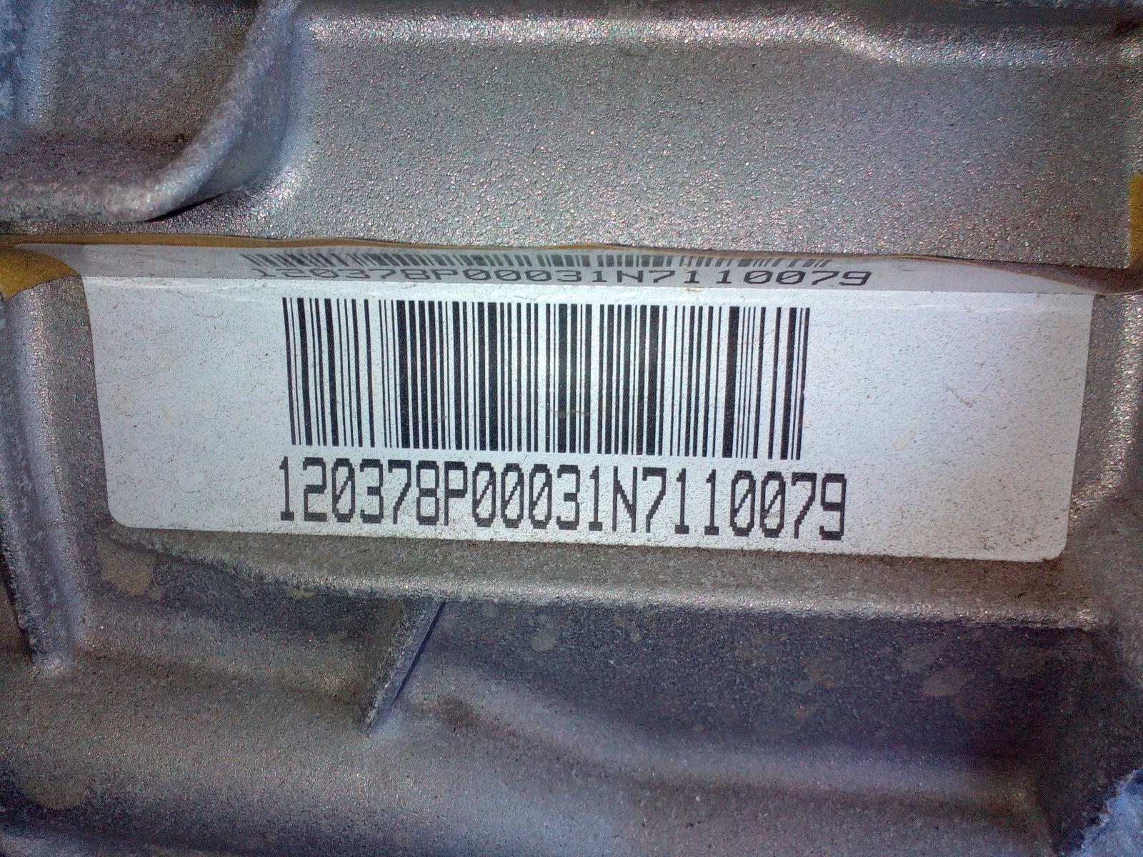 View Auto part Trans/Gearbox Ldv G10 2022