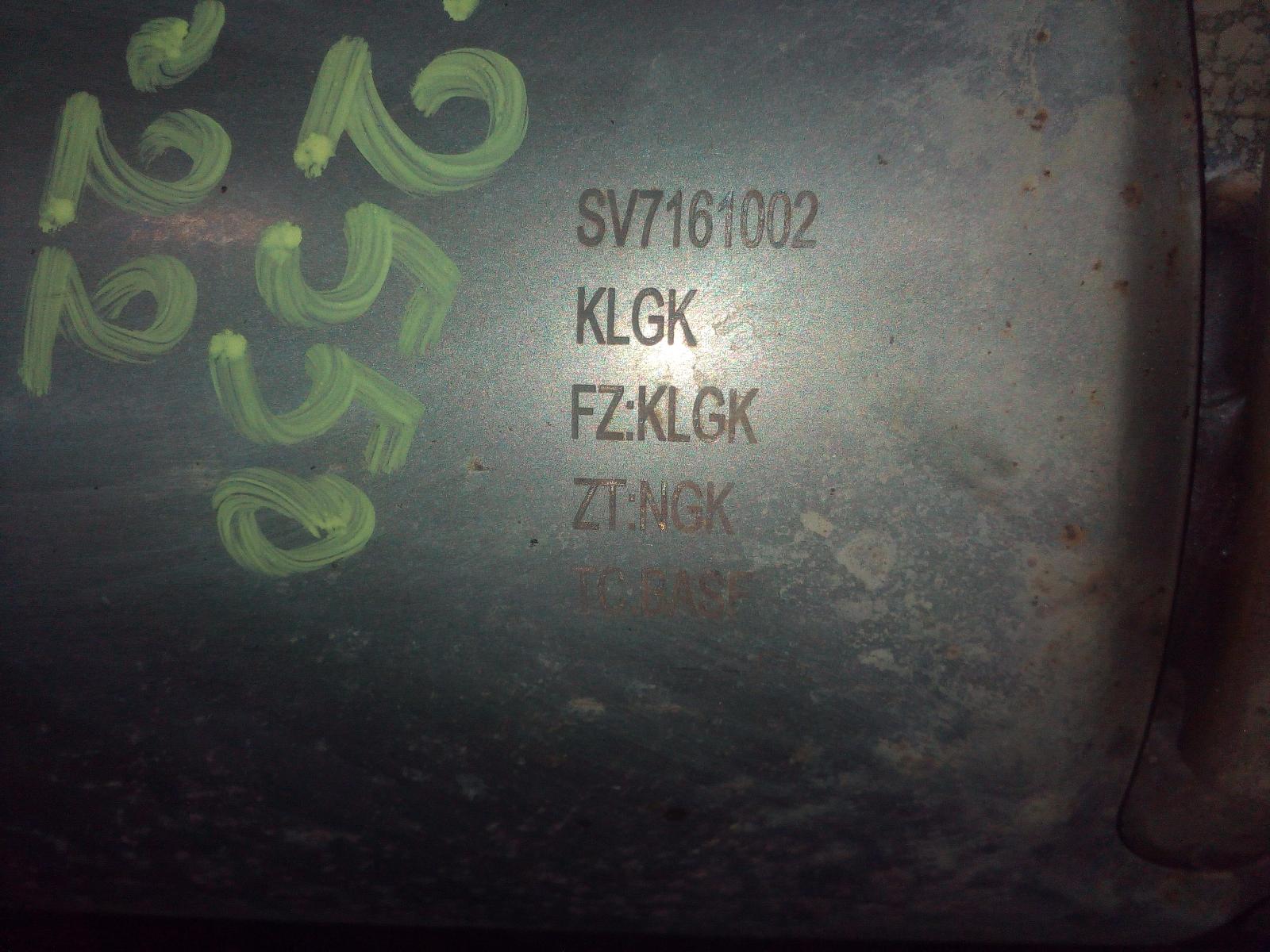 View Auto part Particulate Filter/Dpf Ldv G10 2022