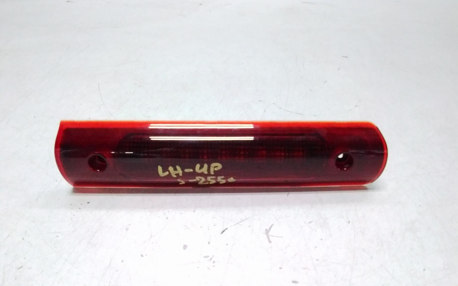 View Auto part High Level Stoplight Ldv G10 2022