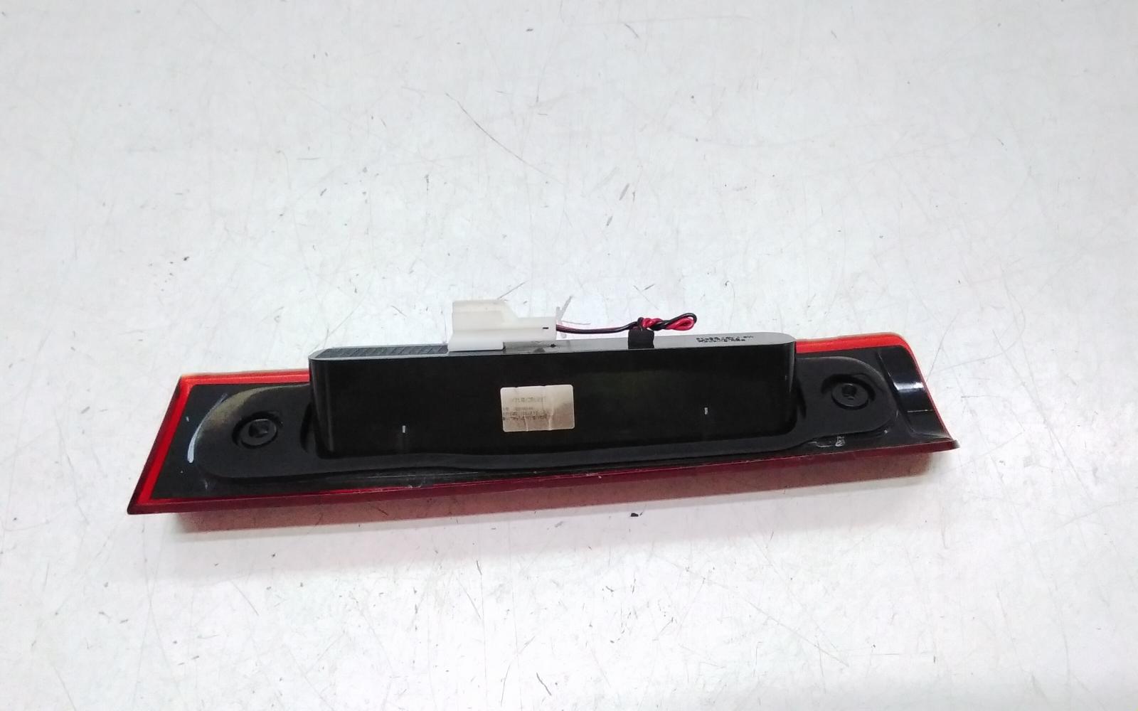 View Auto part High Level Stoplight Ldv G10 2022