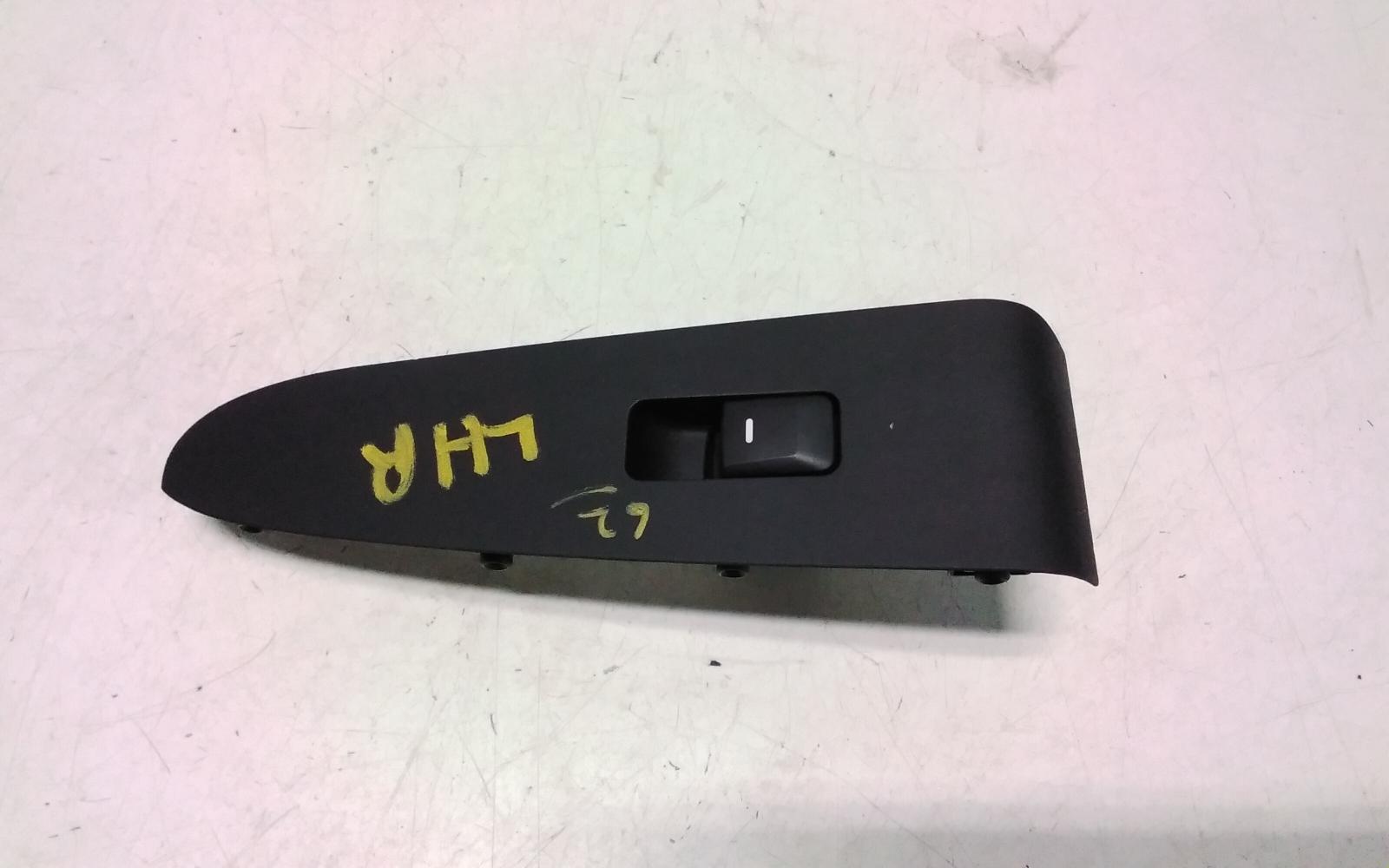 View Auto part Pwr Dr Wind Switch Kia Sportage 2014
