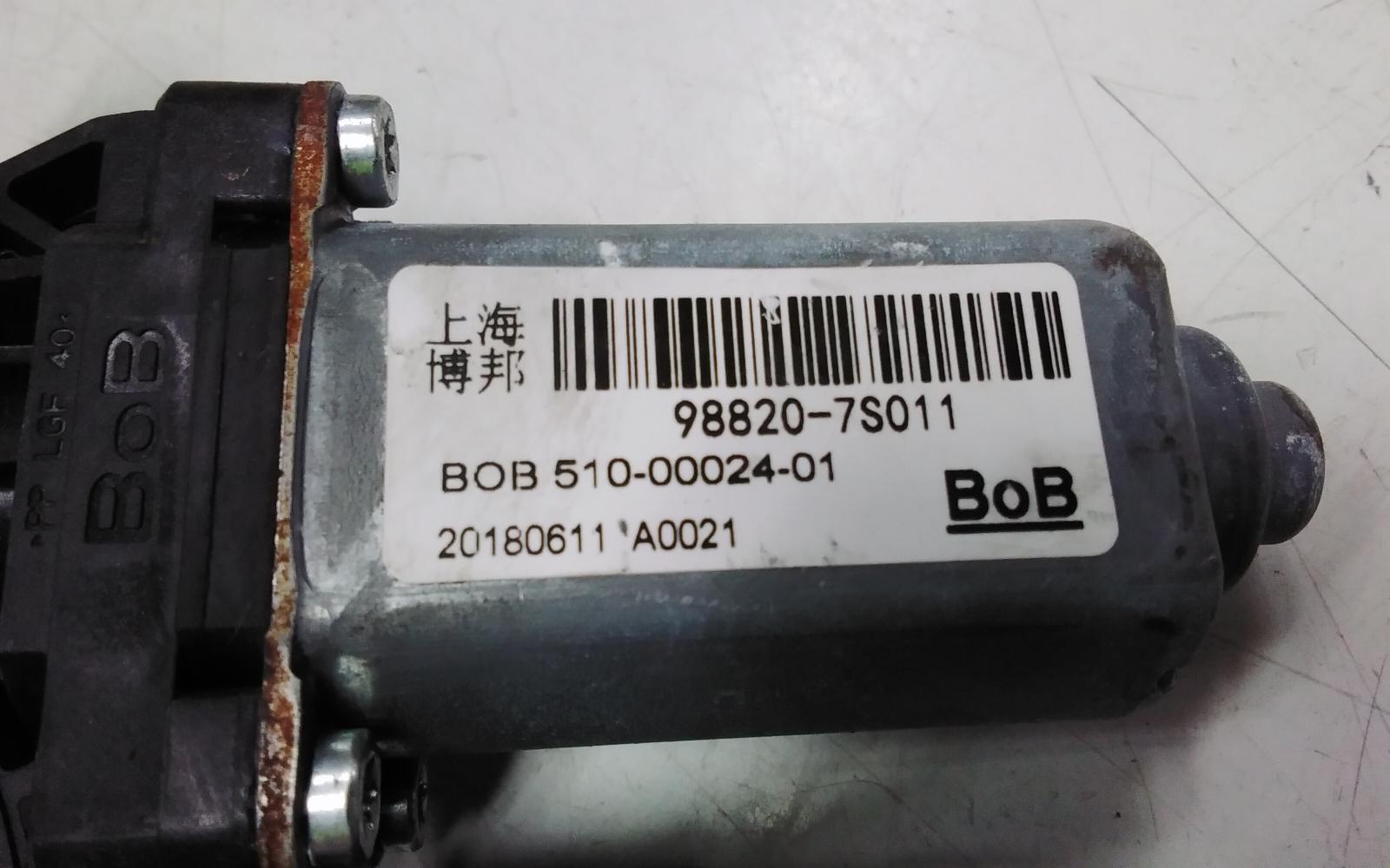 View Auto part Right Front Window Reg/Motor Ldv G10 2019