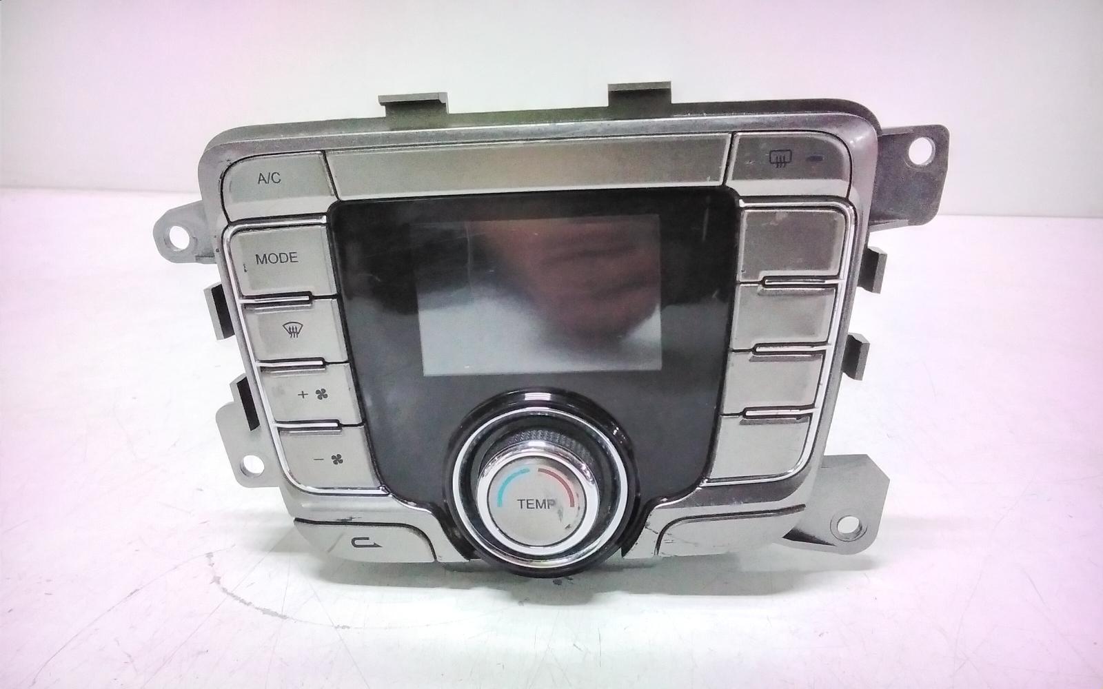 View Auto part Heater/Ac Controls Ldv G10 2019