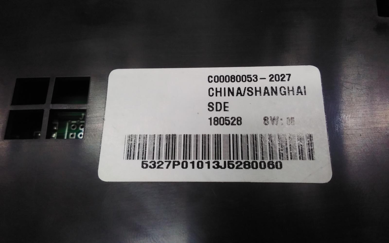 View Auto part Heater/Ac Controls Ldv G10 2019