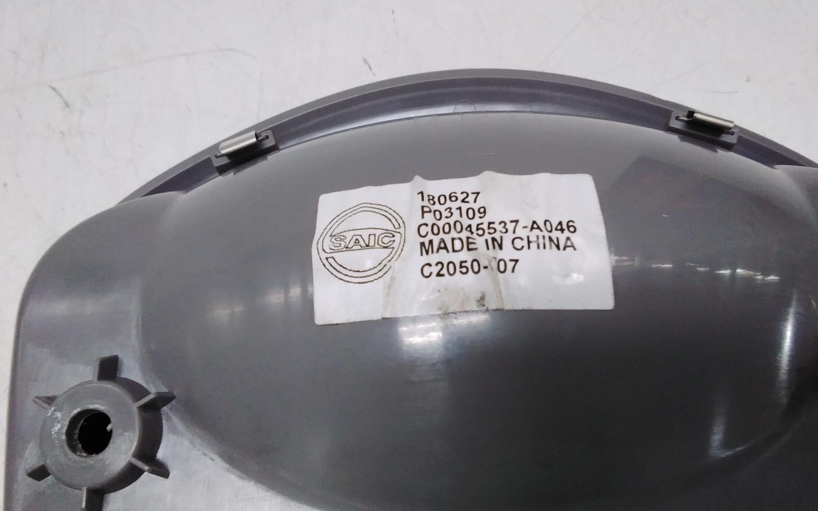 View Auto part Courtesy Light Ldv G10 2019