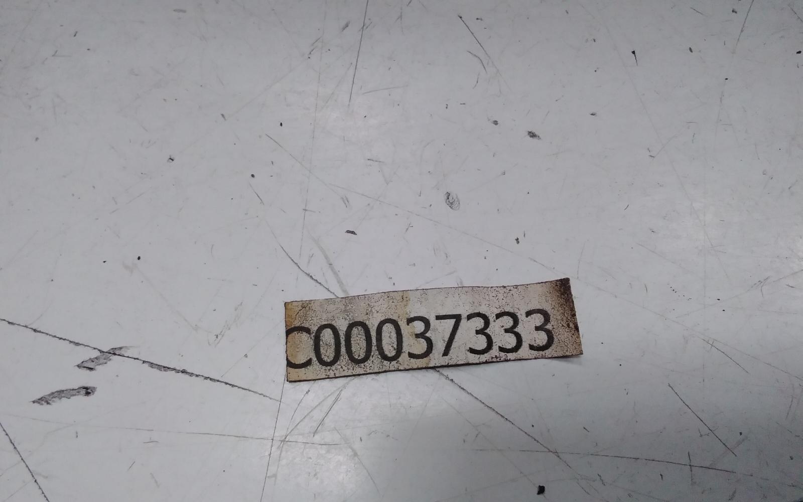 View Auto part Fuse Box Ldv G10 2019