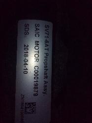 View Auto part Rear Drive Shaft Ldv G10 2019