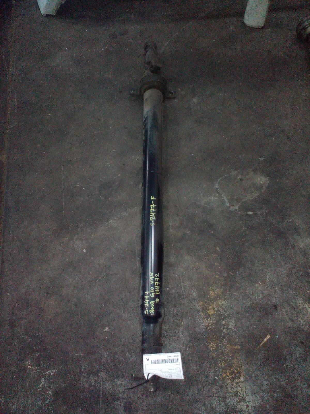 View Auto part Rear Drive Shaft Ldv G10 2019