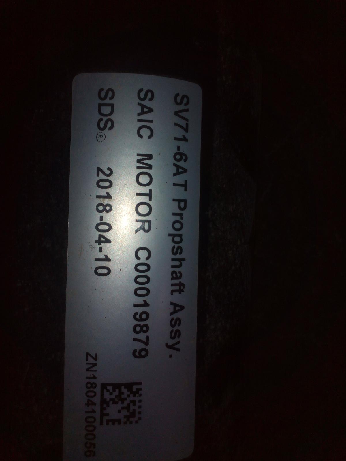 View Auto part Rear Drive Shaft Ldv G10 2019