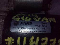View Auto part Starter Ldv G10 2019