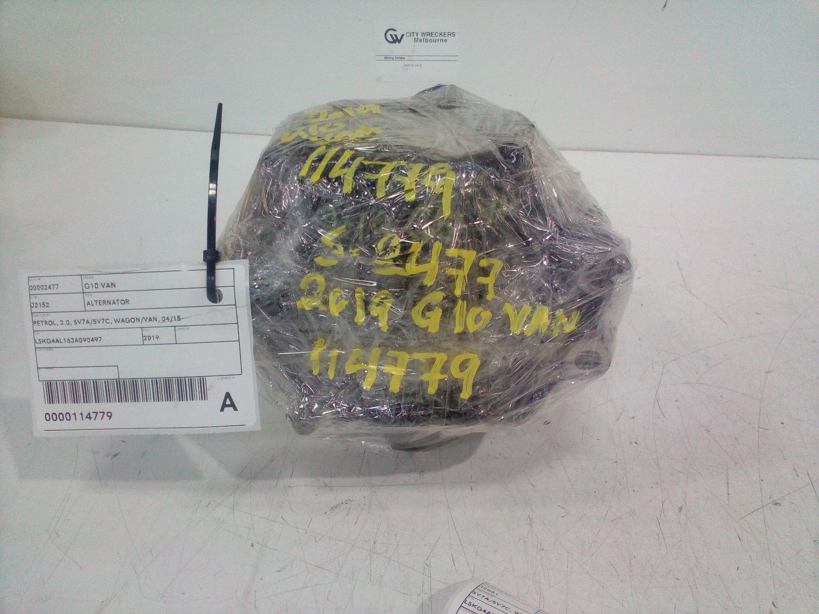 View Auto part Alternator Ldv G10 2019