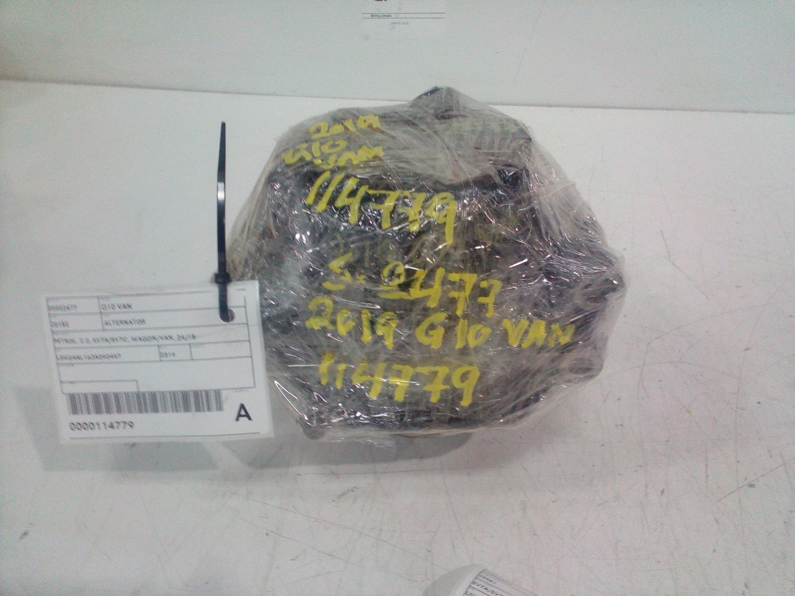 View Auto part Alternator Ldv G10 2019