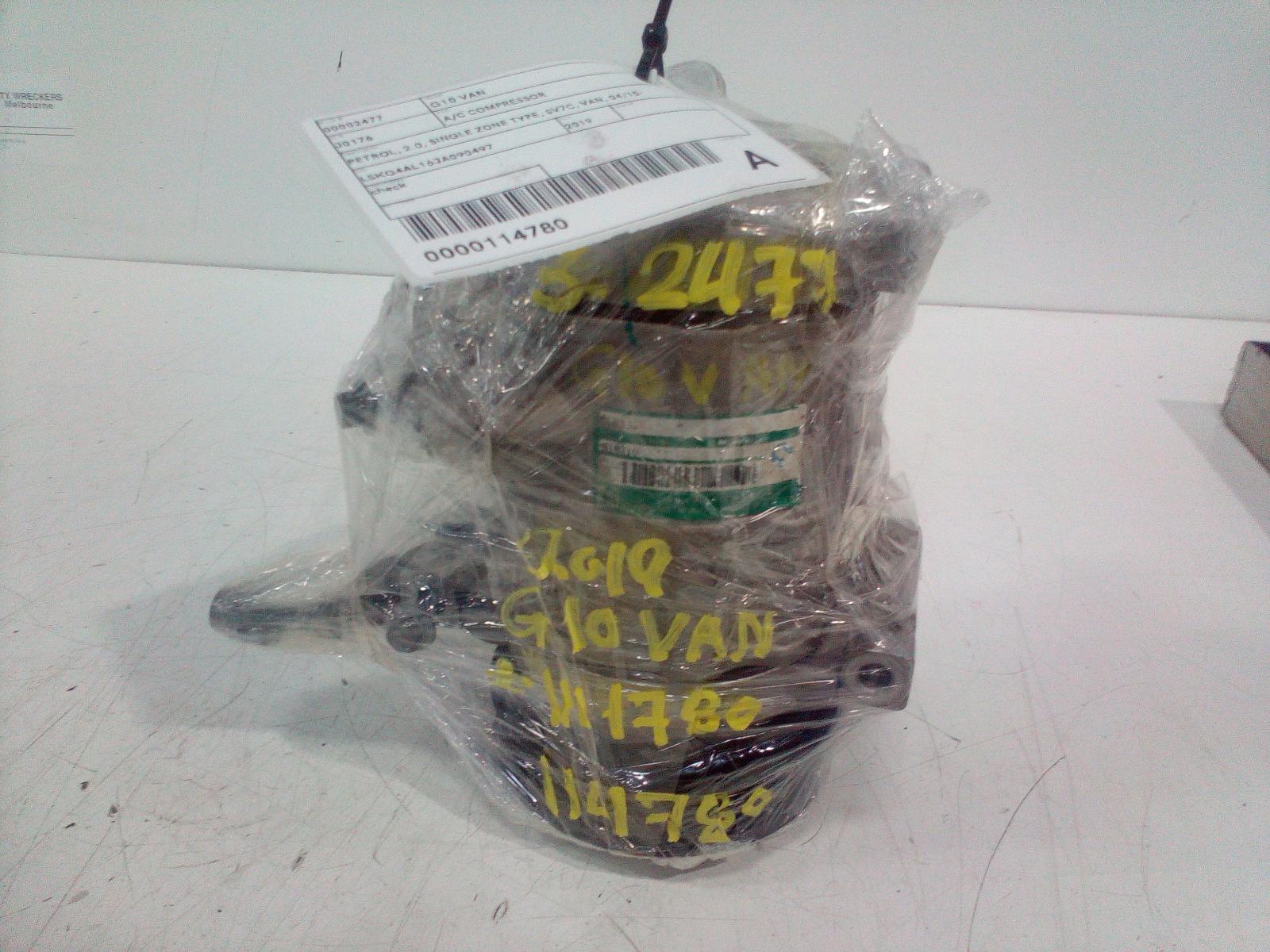 2019 Ldv G10 A/C Compressor View Auto part A/C Compressor Ldv G10 2019