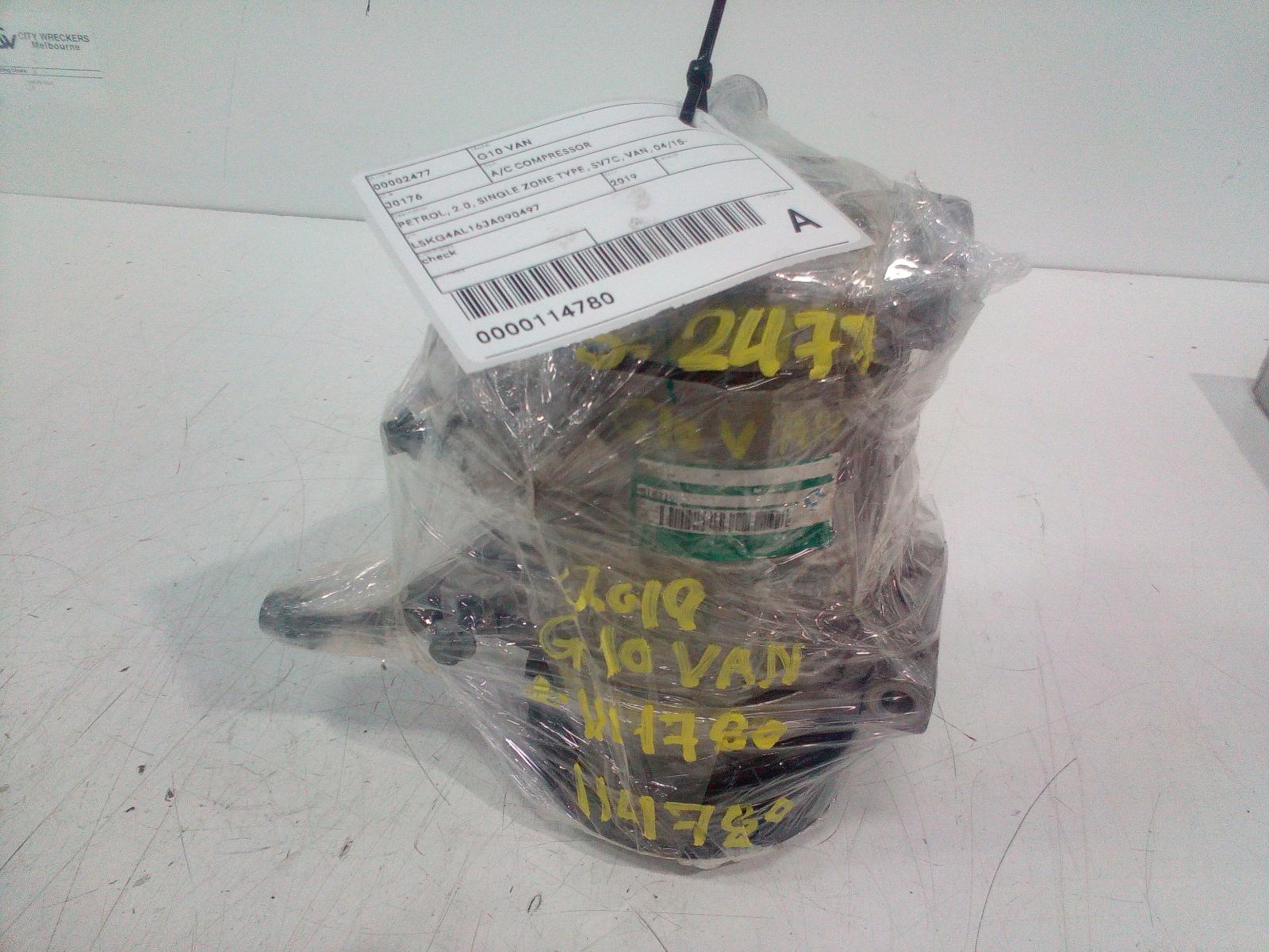 2019 Ldv G10 A/C Compressor View Auto part A/C Compressor Ldv G10 2019