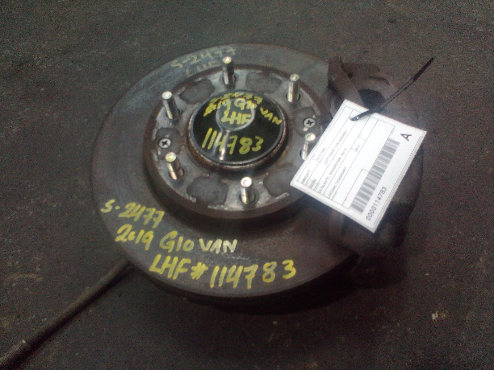 View Auto part Left Front Hub Assembly Ldv G10 2019