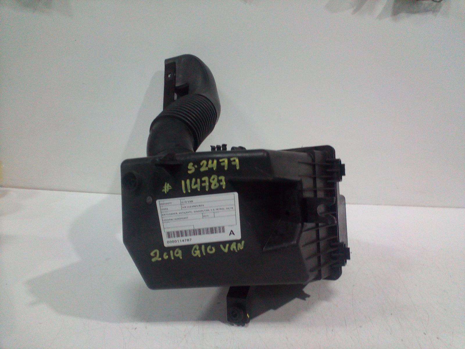 2019 Ldv G10 Air Cleaner/Box View Auto part Air Cleaner/Box Ldv G10 2019