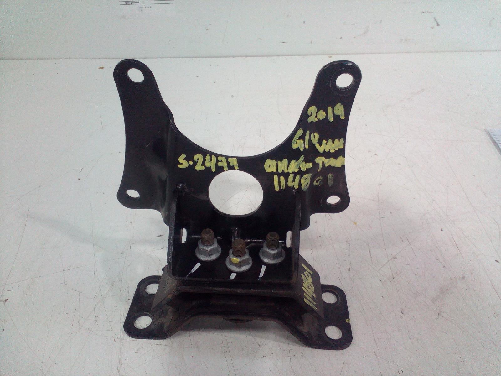 View Auto part Mount Ldv G10 2019