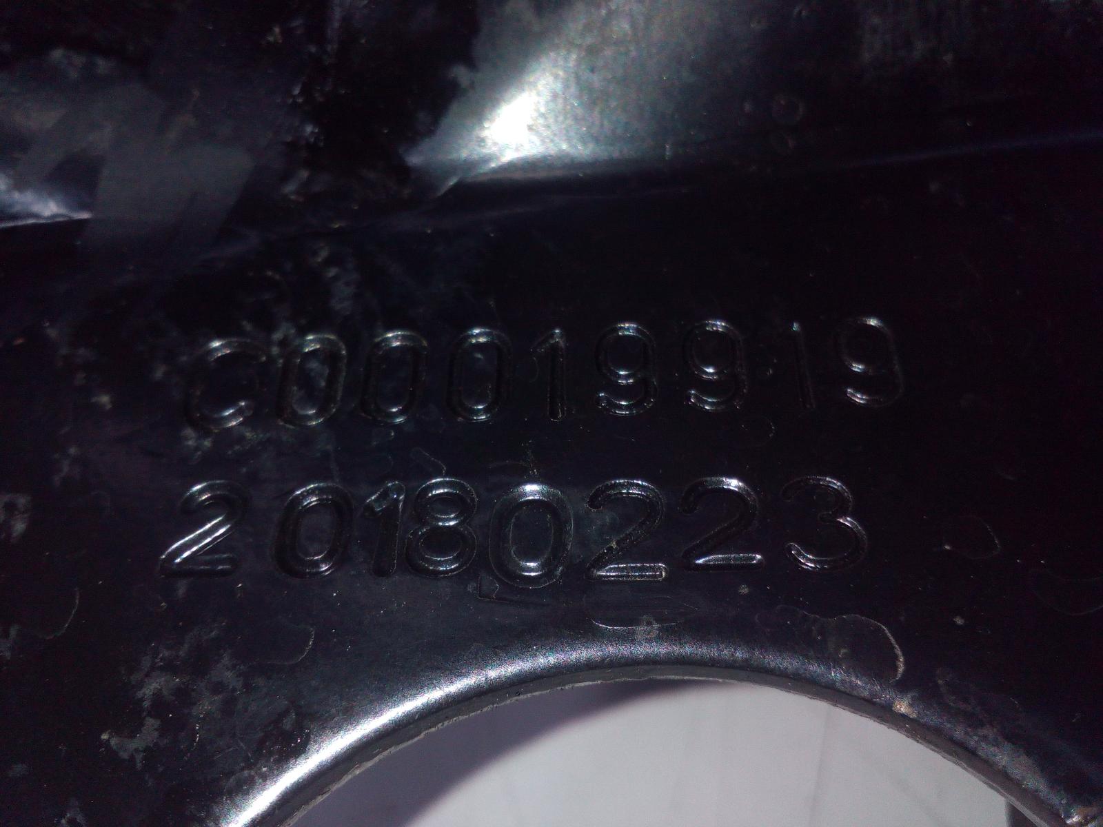 View Auto part Mount Ldv G10 2019