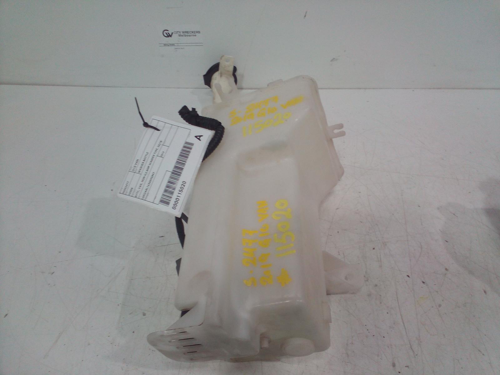 2019 Ldv G10 Washer Bottle View Auto part Washer Bottle Ldv G10 2019