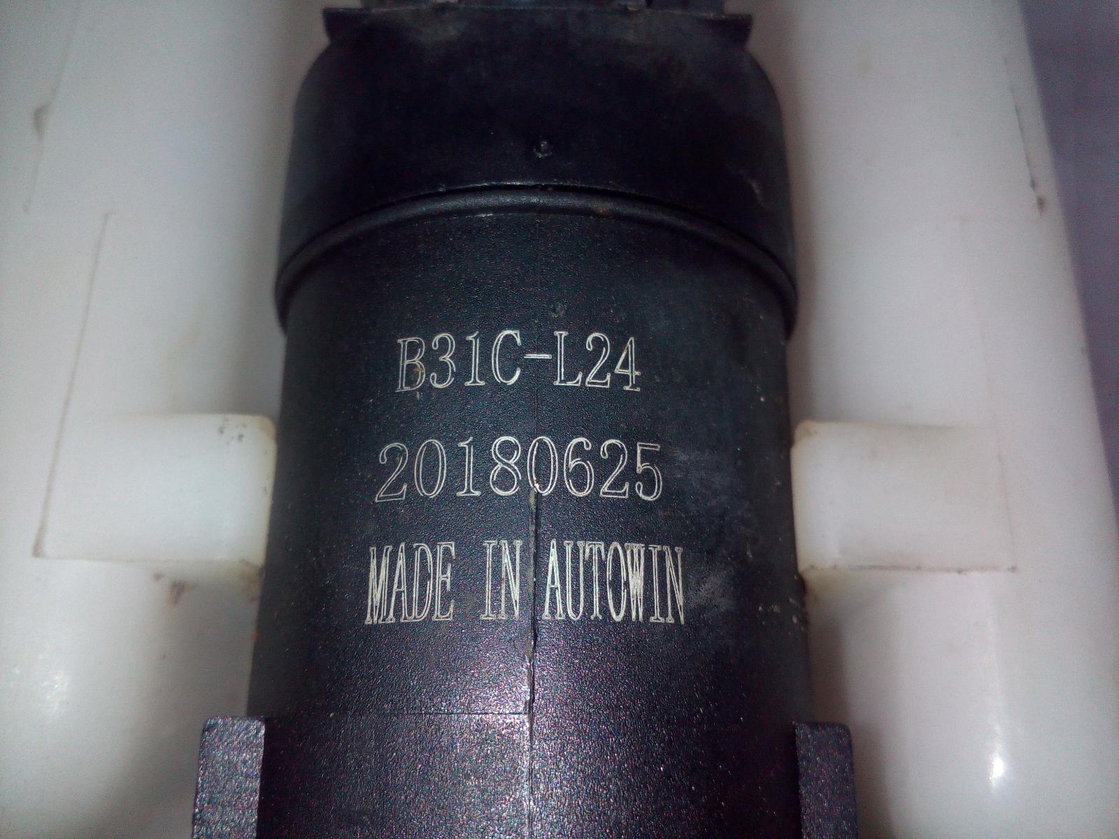 2019 Ldv G10 Washer Bottle View Auto part Washer Bottle Ldv G10 2019