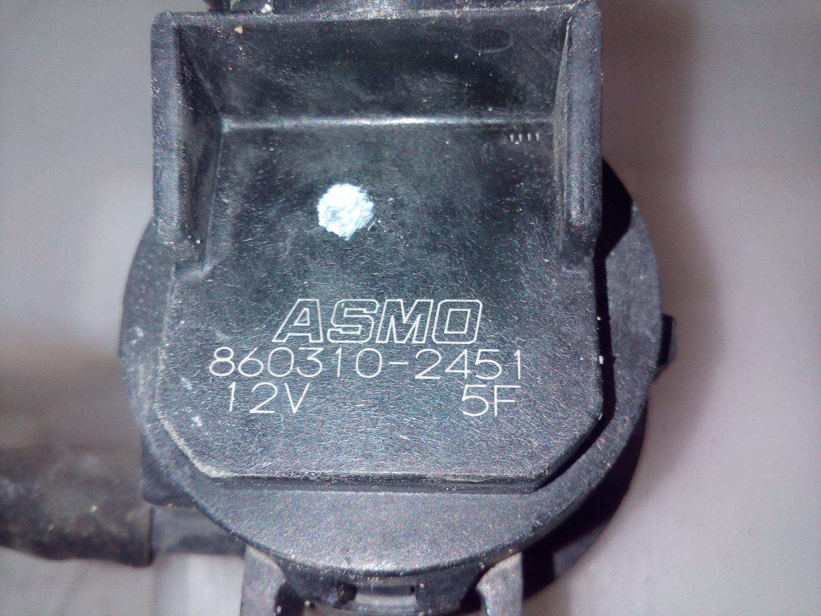 View Auto part Washer Bottle Mazda 3 2005