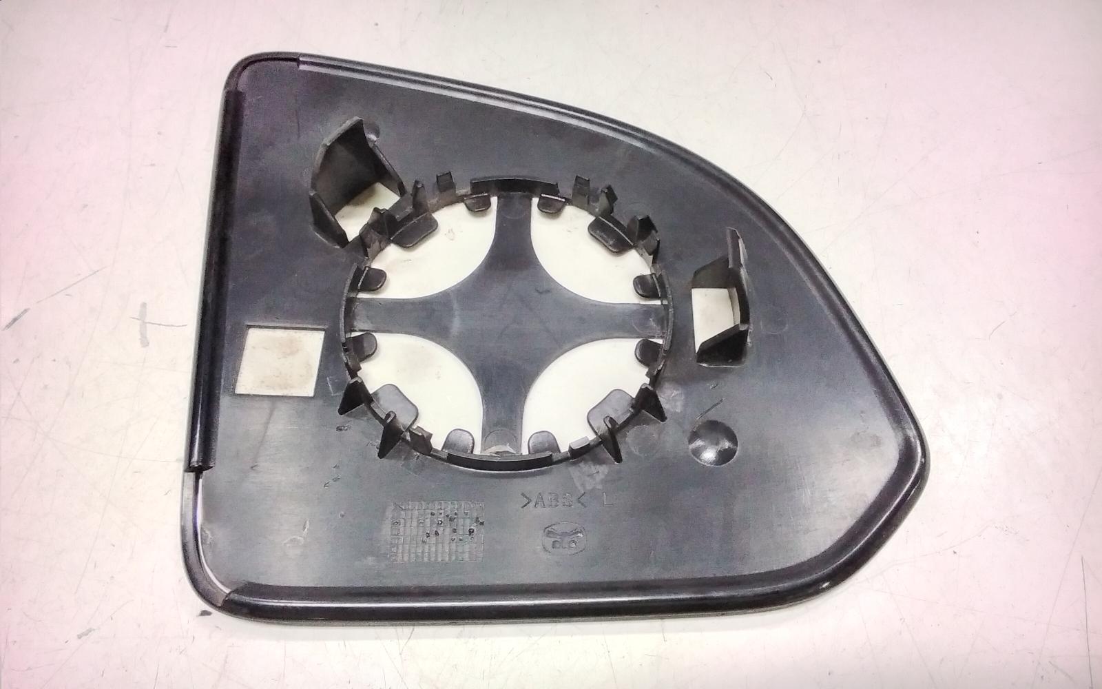 View Auto part Left Door Mirror Ldv G10 2019