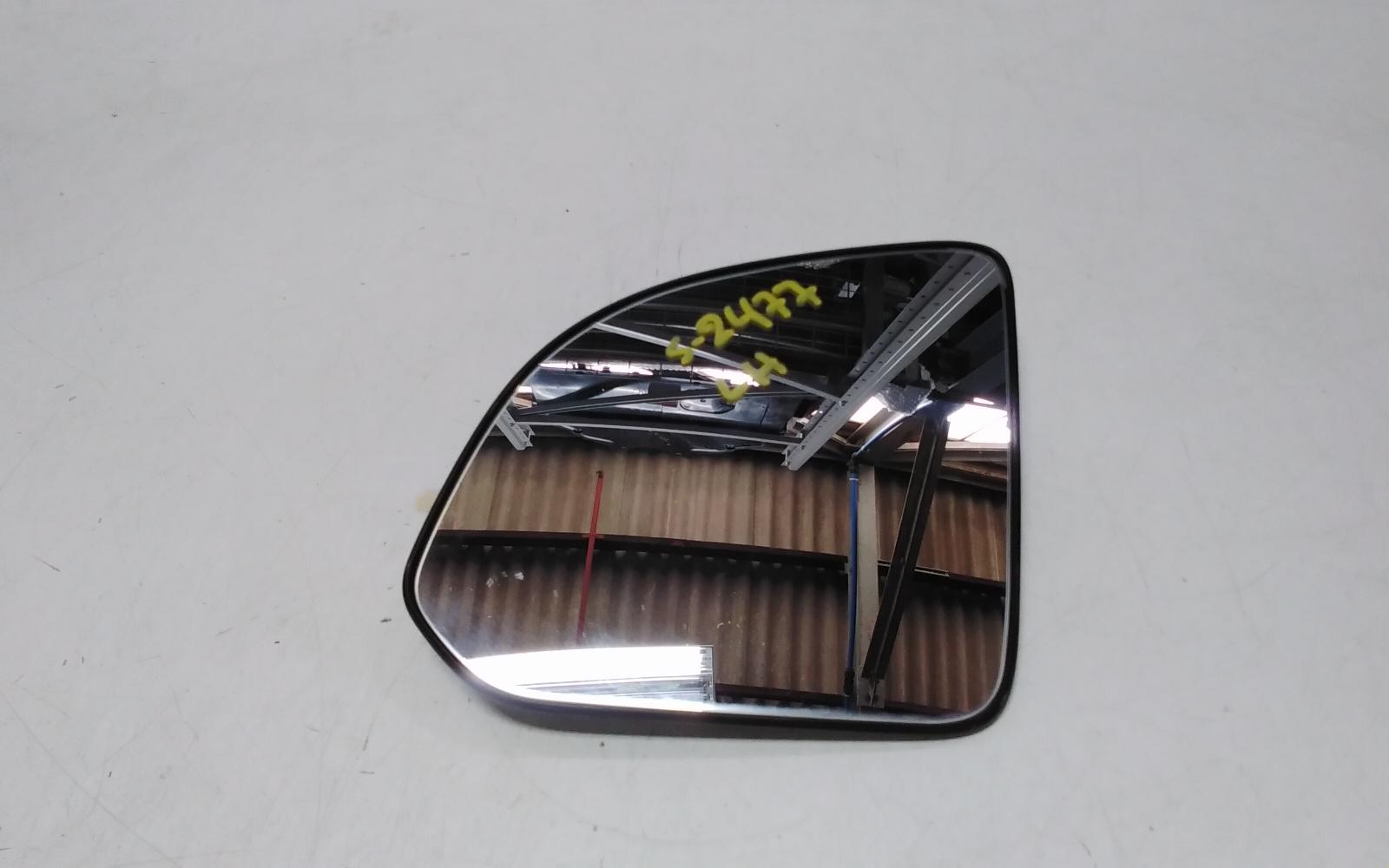 View Auto part Left Door Mirror Ldv G10 2019
