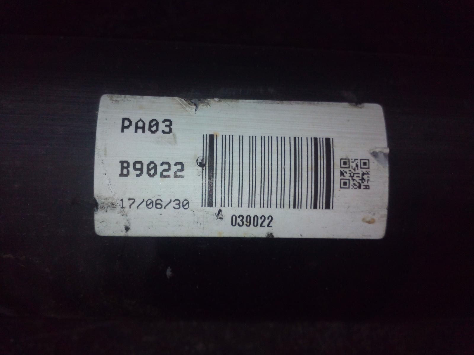 View Auto part Rear Drive Shaft Toyota Rav4 2017