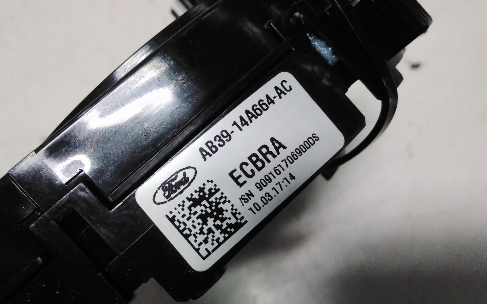 2017 Ford Ecosport Airbag Module/Sensor View Auto part Airbag Module/Sensor Ford Ecosport 2017