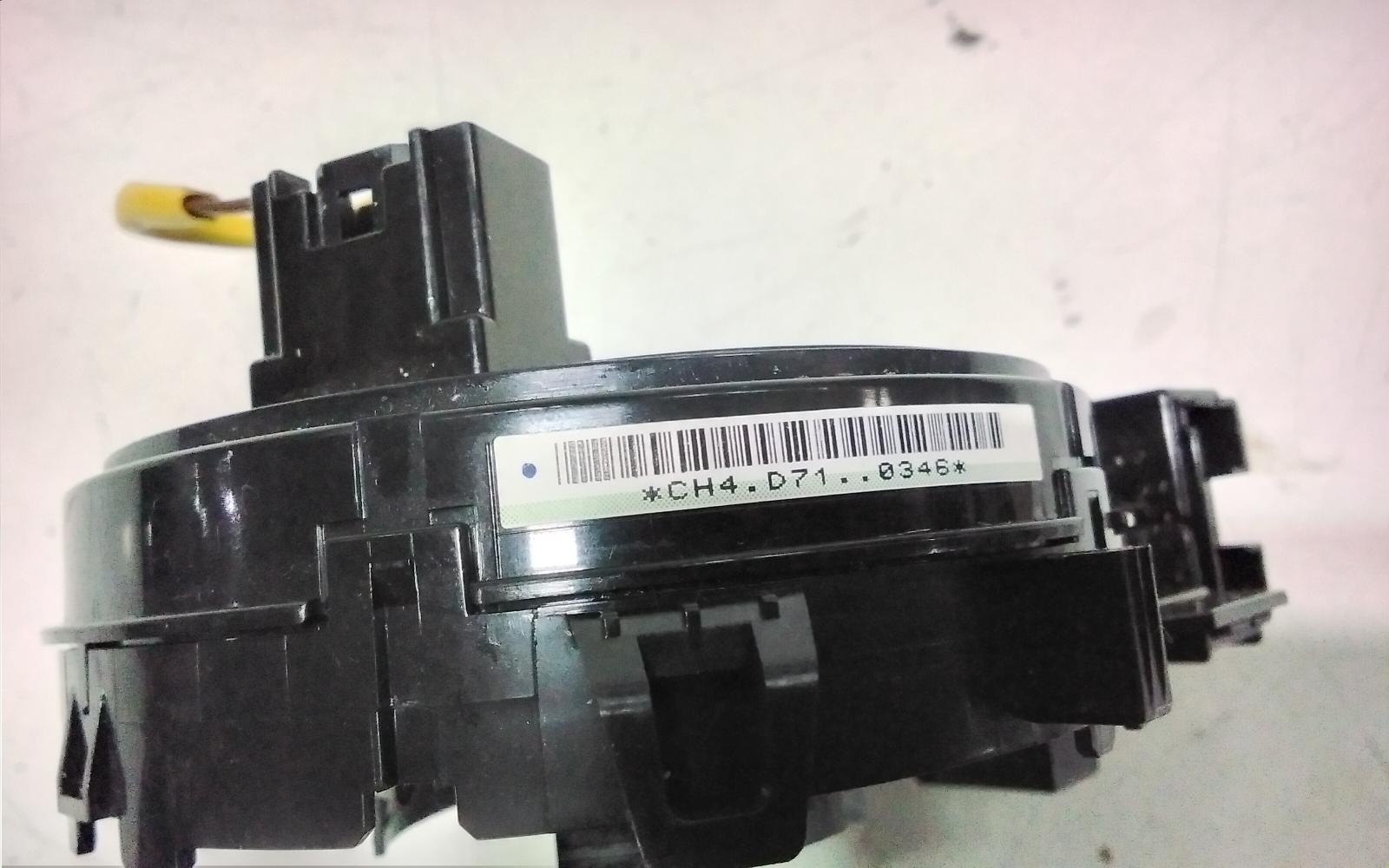 2017 Ford Ecosport Airbag Module/Sensor View Auto part Airbag Module/Sensor Ford Ecosport 2017