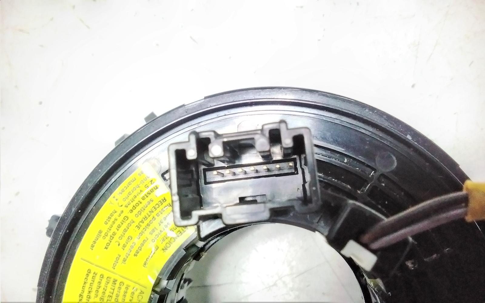 2017 Ford Ecosport Airbag Module/Sensor View Auto part Airbag Module/Sensor Ford Ecosport 2017