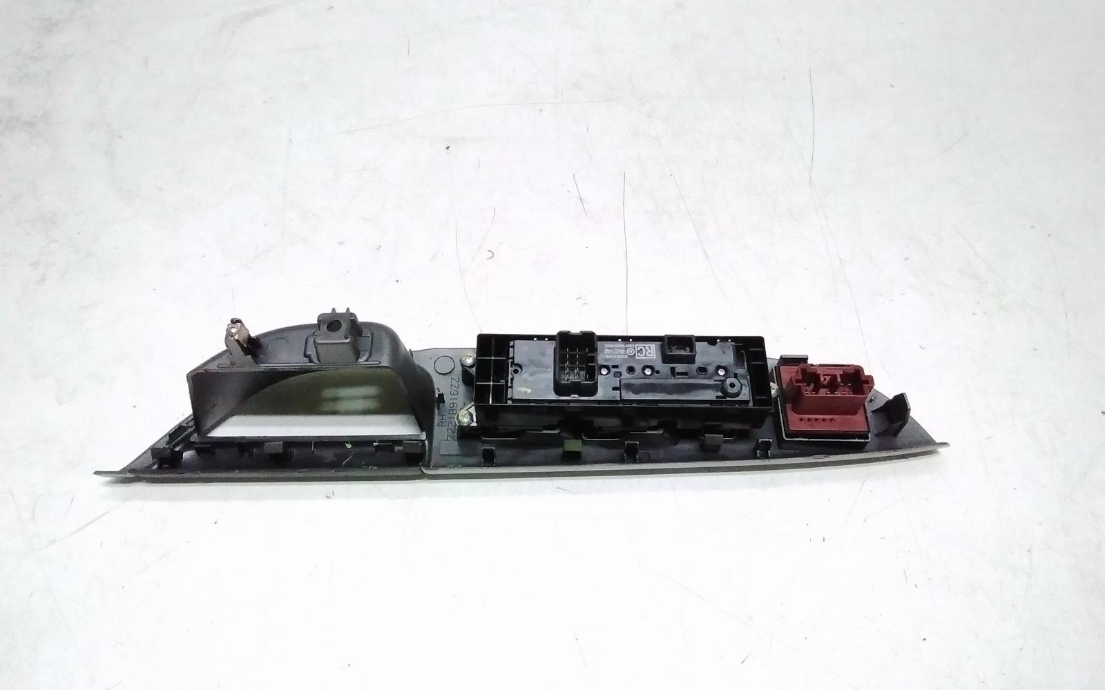 View Auto part Pwr Dr Wind Switch Mitsubishi Asx 2021