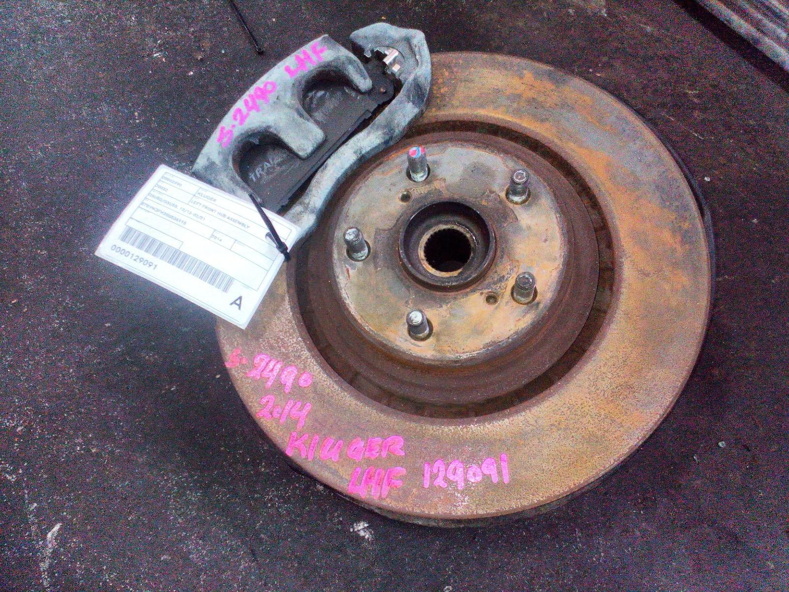 View Auto part Left Front Hub Assembly Toyota Kluger 2014