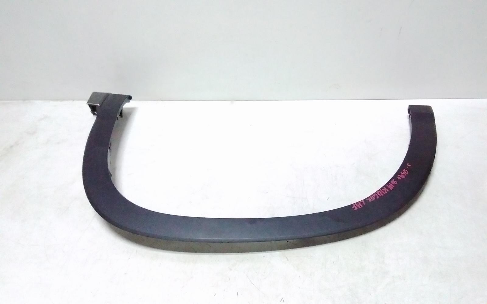 View Auto part Wheel Arch Flare Toyota Kluger 2014